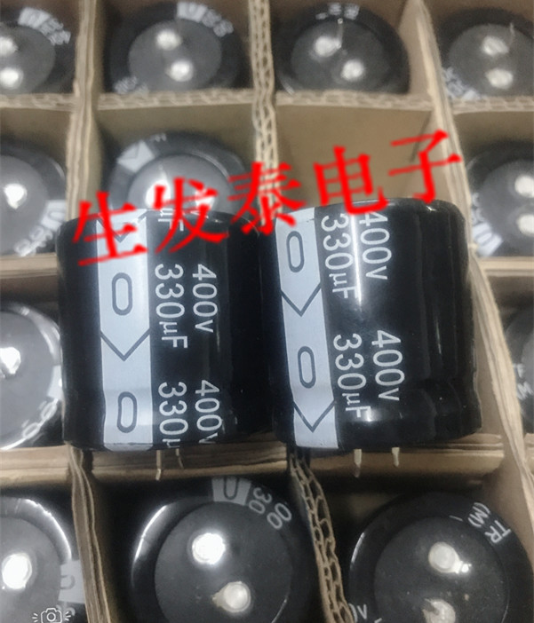 400V330UF 35X35 全新 国产正品 铝电解电容 330UF 400V