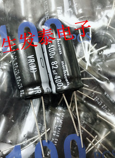 原装 日本尼吉康 400V82UF 16X25 电解电容 VR 85°  82UF 400V