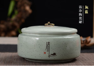 陶瓷茶叶罐大号粗陶青花瓷窑变紫砂亚光哥汝窑普洱饼密封储侟包邮