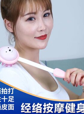 按摩捶手动经络拍打捶背器敲打捶