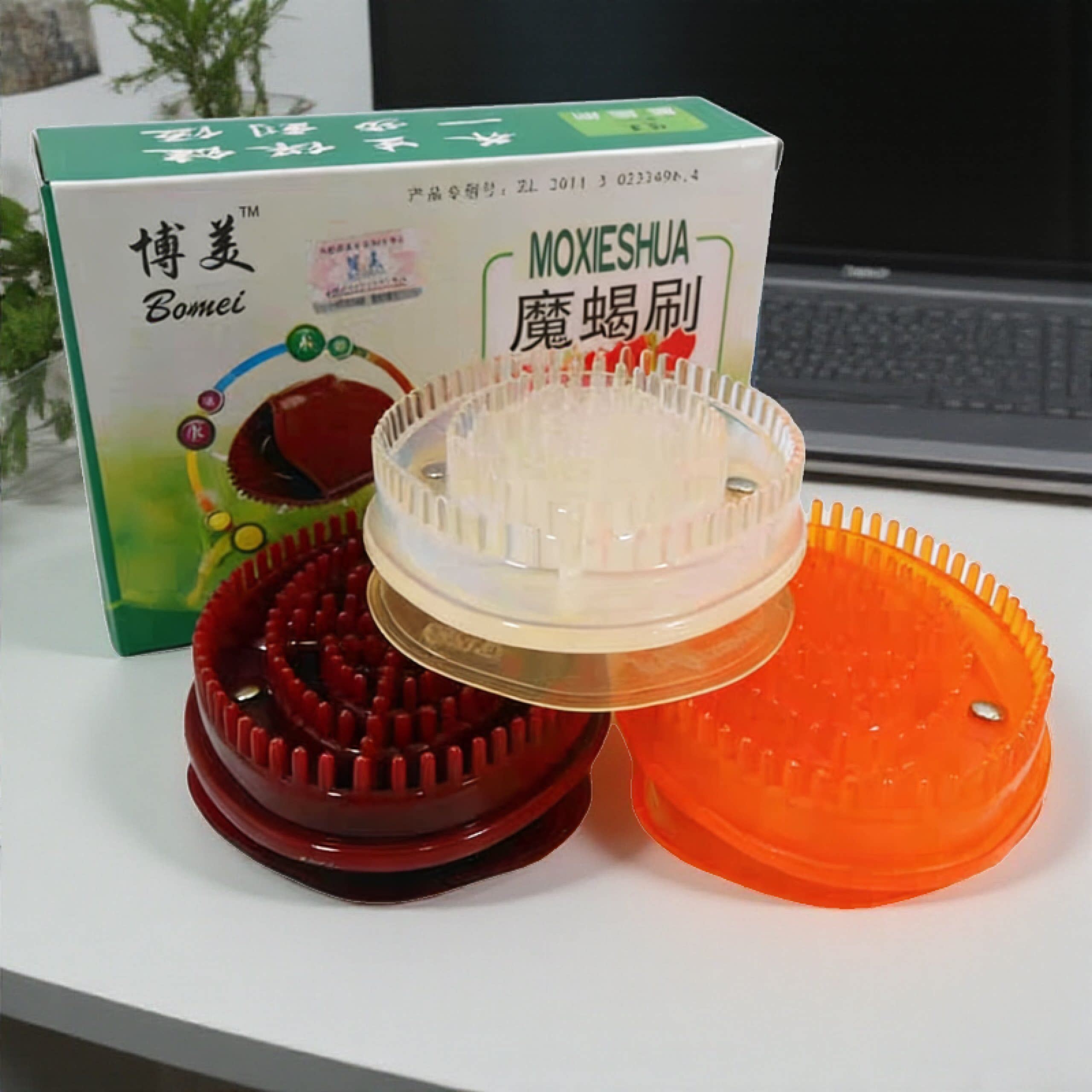 正品博美经络刷按摩刷刮痧瘦身瘦腿刷全身五行筋络刷美体刷魔羯刷