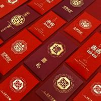 Свадебная красная конверт Свадебная невеста Изменить сумку с красной конвертой китайской стиль горячих точек для тысяч юаней, который является свадебным праздником красной конверт