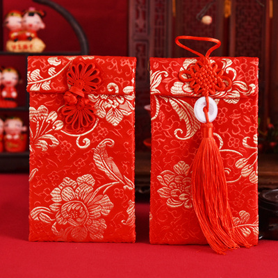 红包婚礼改口新人中式布艺