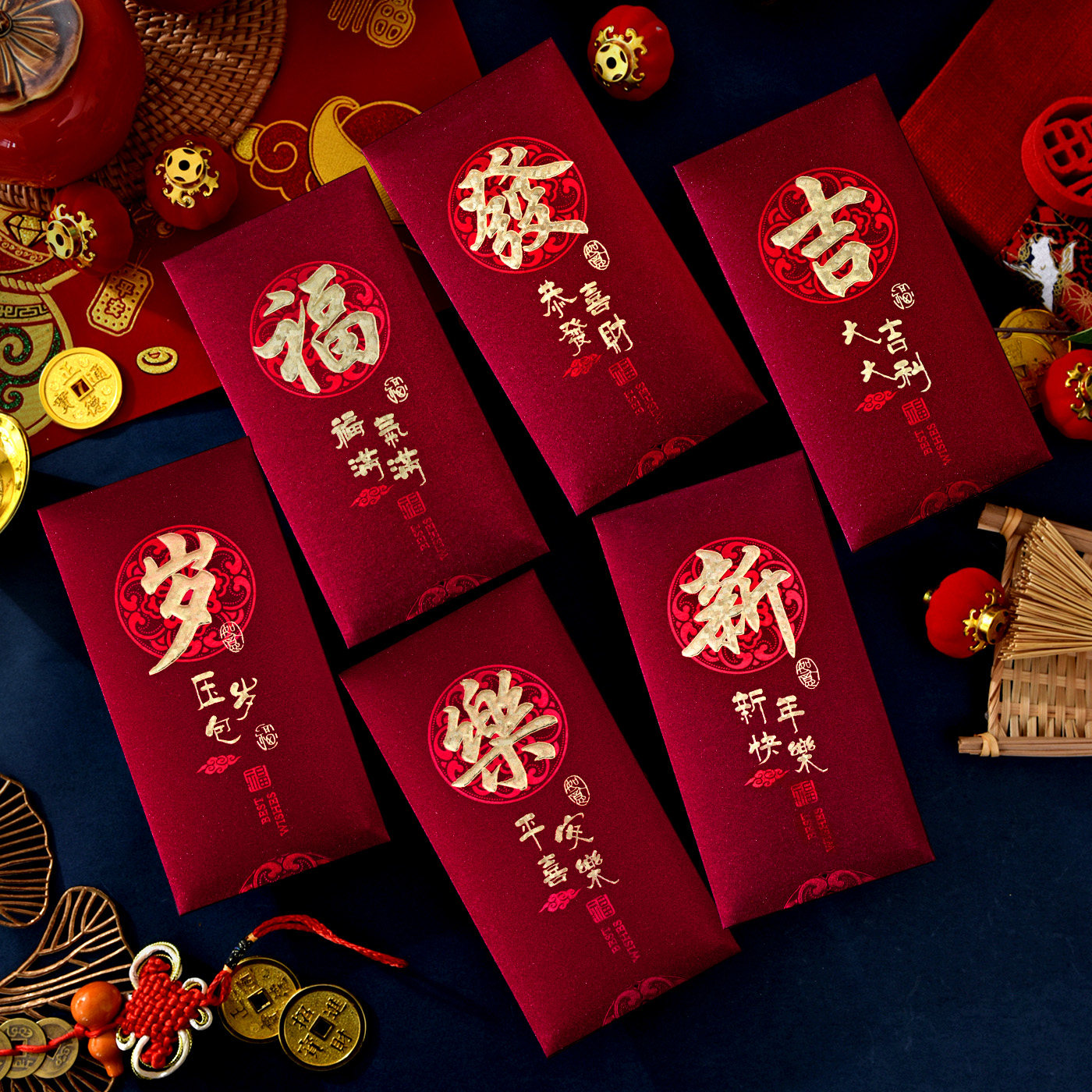 2026马年红包利是封新年磨砂千元红包袋过年儿童压岁包春节贺岁包