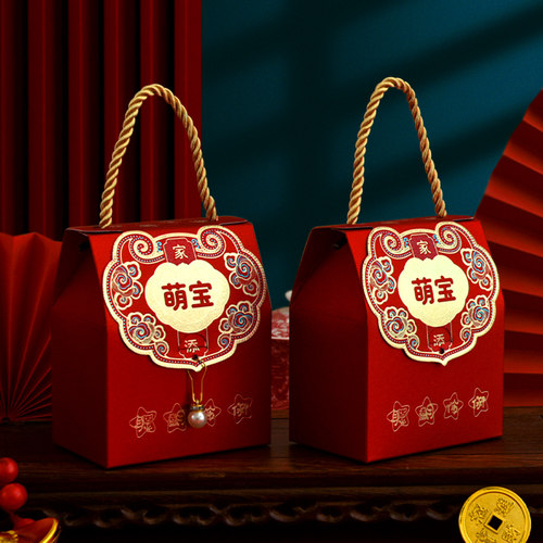 宝宝满月礼盒家添小孩周岁伴手