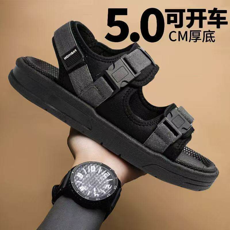 凉拖2026新款凉鞋开车透气防滑男款夏季外穿男士运动休闲沙滩耐磨