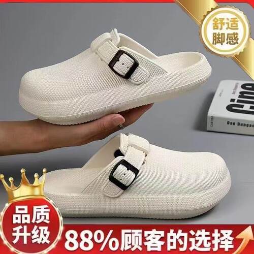 男士防滑开车办公室外穿居家半拖鞋秋季包头博肯外出拖鞋海边沙滩