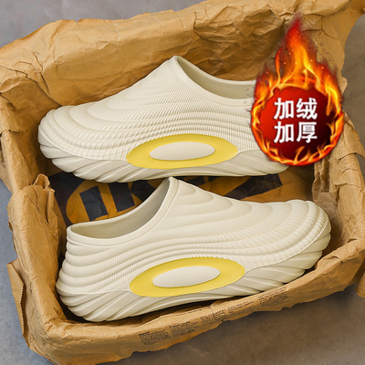 手术室防水拖鞋男款洞洞鞋保暖护士鞋2025新款棉拖鞋冬季加绒防滑