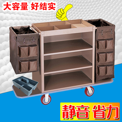 客房多功能保洁布袋卫生工作车