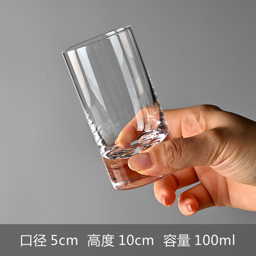 100ml手工水晶玻璃二两家用白酒杯一口杯套装高档烈酒杯子弹杯