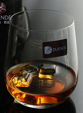 DUENDE进口无铅水晶玻璃杯洋酒杯威士忌酒杯圆肚高端啤酒杯XO酒杯
