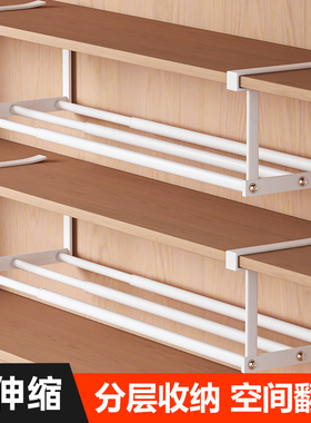 鞋架家用鞋柜分层隔板鞋托下挂式置物架整理鞋子托架收纳隔层神器