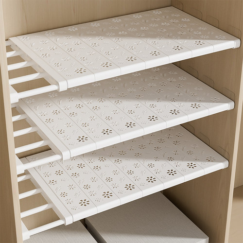 衣柜收纳分层隔板可伸缩置物架