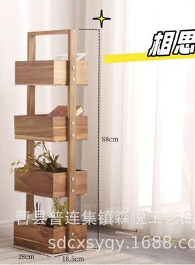 简约木置物实层架子客厅相思木收纳架夹浴室木质多缝64248收纳架