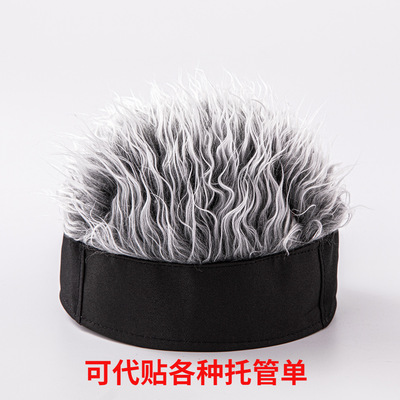 假发帽男冬季一体帽子女地主帽潮搞怪瓜皮帽欧美嘻哈帽个性无檐帽
