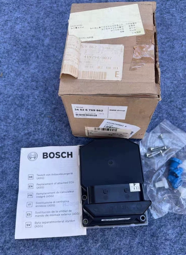 适用于老宝马E38 728 730 735 740 750 L7刹车ABS泵电脑