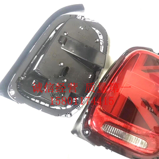 宝马迷你MINI CABRIO R55 R56R57车外米字后尾灯刹车尾灯 COOPERs