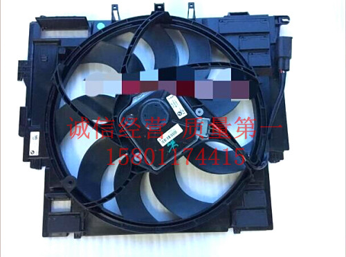 宝马E60 F18 E39电子扇520li 523 525 528 530 540散热器电风扇