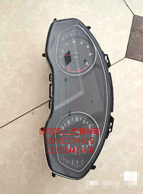 奥迪A4B9半液晶仪表 8WD920770