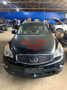 英菲尼迪Q50L FX35 QX50 QX80 QX70EX25前杠大灯机盖中网叶子板门