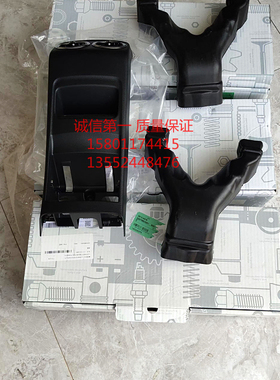 适用奔驰GLA/CLA/A/B系加装后排出风口GLA220CLA200A180B200风口