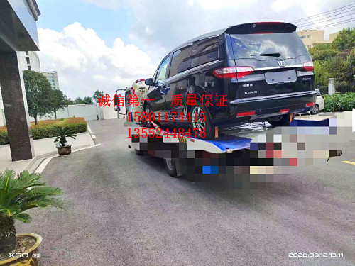 众泰大迈X5T600T700Z500E200水箱中冷凝器电子扇龙门框架雾灯车门图片
