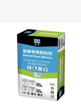 雷帝瓷砖胶C2TES1重型大砖粘接剂岩板瓷砖粘合剂1.2×2.4米地暖胶
