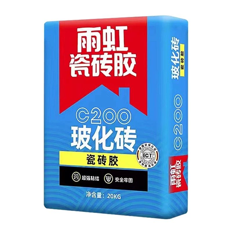 雨虹瓷砖胶合肥配送中心玻化砖瓷砖胶C200C400只大合肥本地配送图片