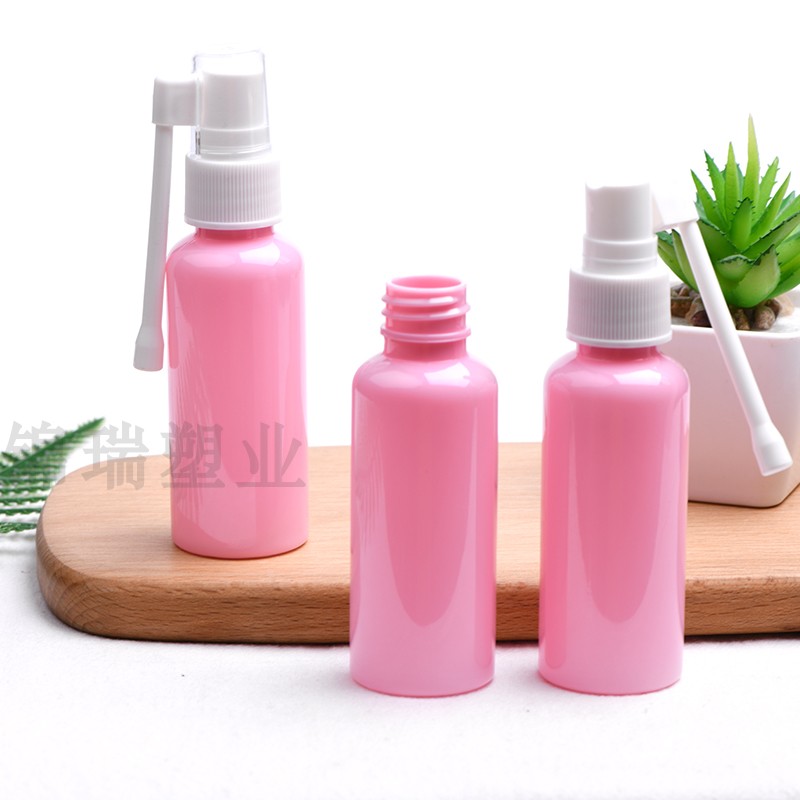 50ml分装瓶空瓶家用分装瓶pet喷瓶便捷摇杆长嘴喷雾瓶