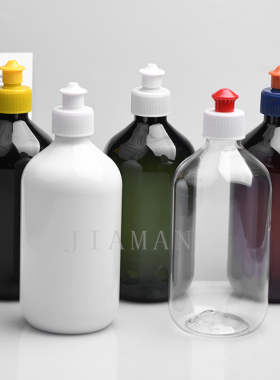 500ml塑料瓶拉盖分装瓶塑料瓶乳液瓶手拔盖子试用装喷瓶替换瓶子