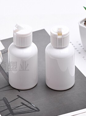 塑料瓶50ml炮台盖稀释瓶加瓶喷壶比例瓶分装瓶
