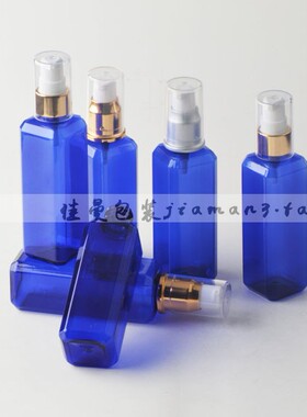 100ml蓝色方瓶按压瓶鸟嘴瓶蓝色透明化妆瓶压嘴瓶鸭嘴瓶分装瓶