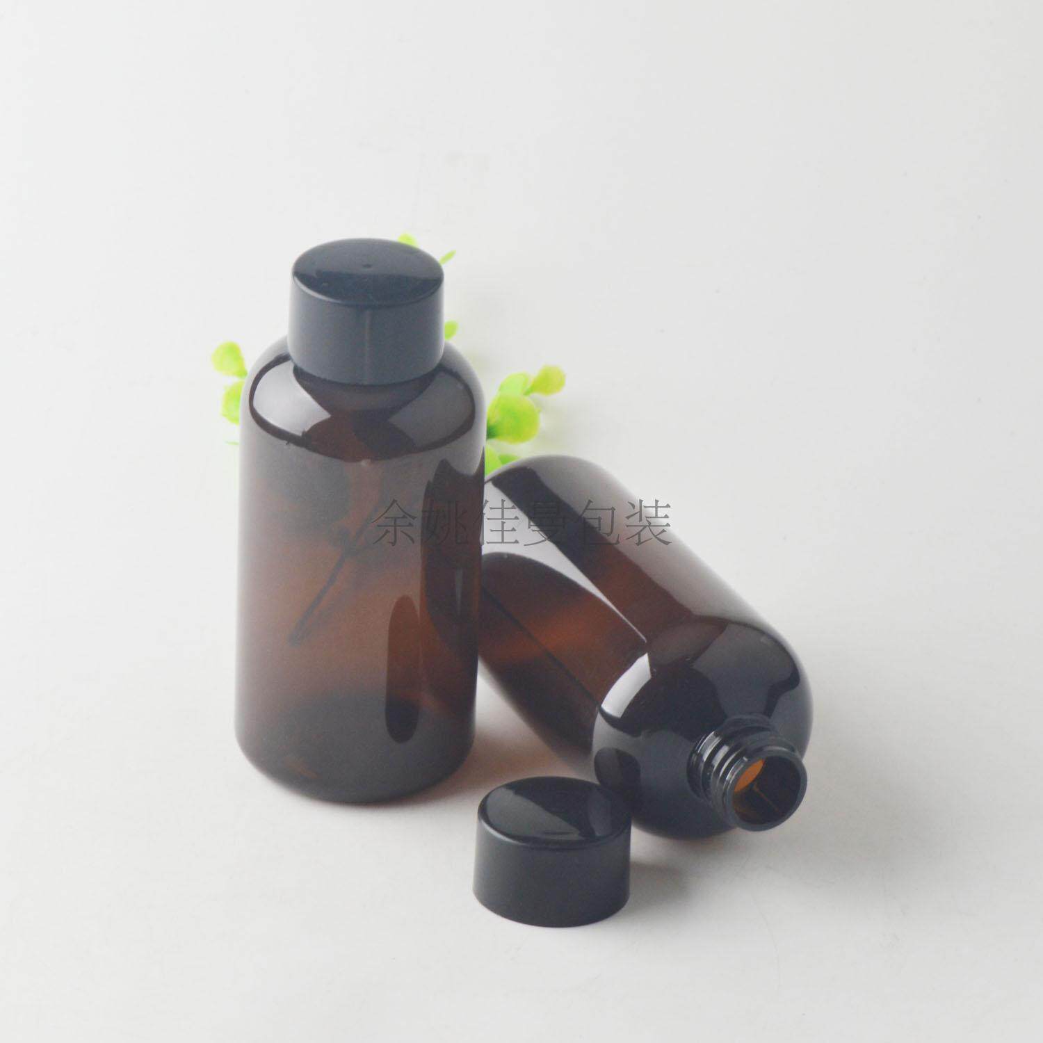 250ml矮胖纯露双层乳液分装瓶图片