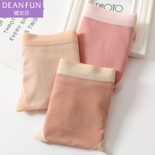 头 柔软舒适裤 蝶安芬女士内裤 女中高腰莫代尔平角无痕蕾丝性感时尚