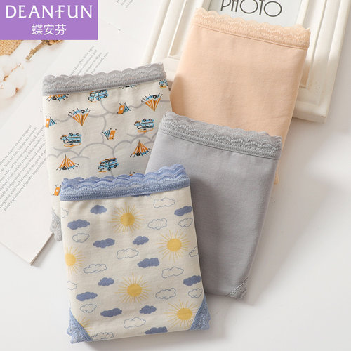 蝶安芬纯棉裆女内裤性感时尚