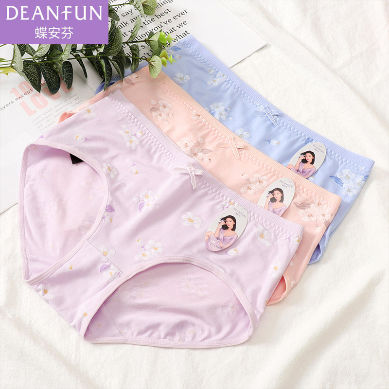 蝶安芬女内裤女士内裤中腰印花平角柔软舒适简约小蝴蝶结透气裤头