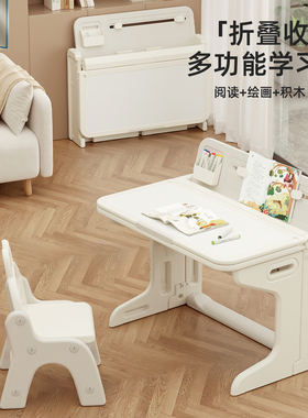 美高熊D2儿童学习桌免安装可折叠宝宝写字书桌幼儿课桌椅玩具桌子