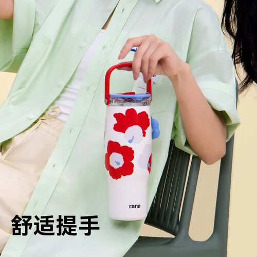 乐序316不锈钢保温杯900ml