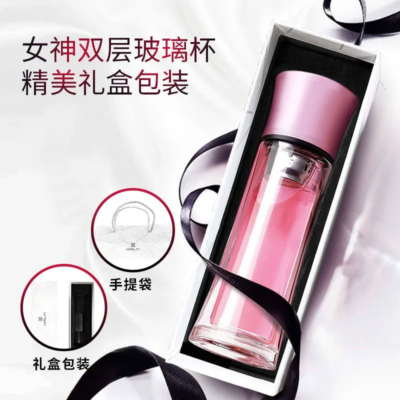 凯霖女神杯双层玻璃杯