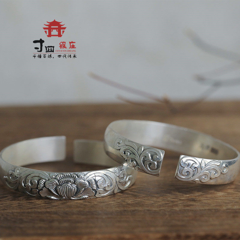 大理寸四银庄 足银牡丹花手镯 复古做旧工艺 佩戴大气