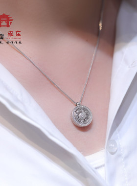 大理寸四银庄S925银项链八宝罗盘吊坠新中式送礼首选