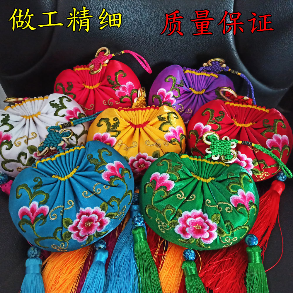 精美刺绣庆阳香包室内挂件古代千岁袋立体香囊成品车内吉祥饰品