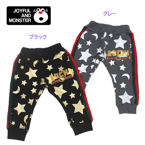 J*am 日单潮牌童装 满印星星黑金银灰儿童秋冬长裤