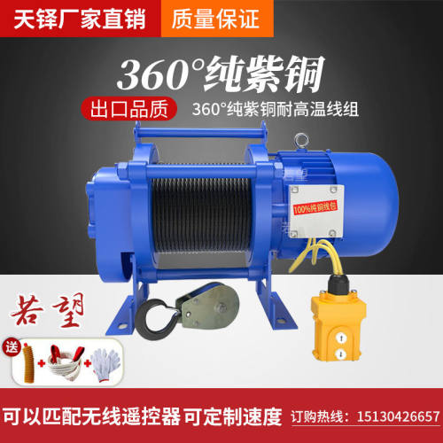 660v230v440v若望船舶专用110v