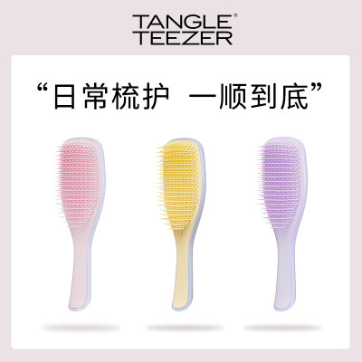 TangleTeezer王妃梳灵巧款tt梳子