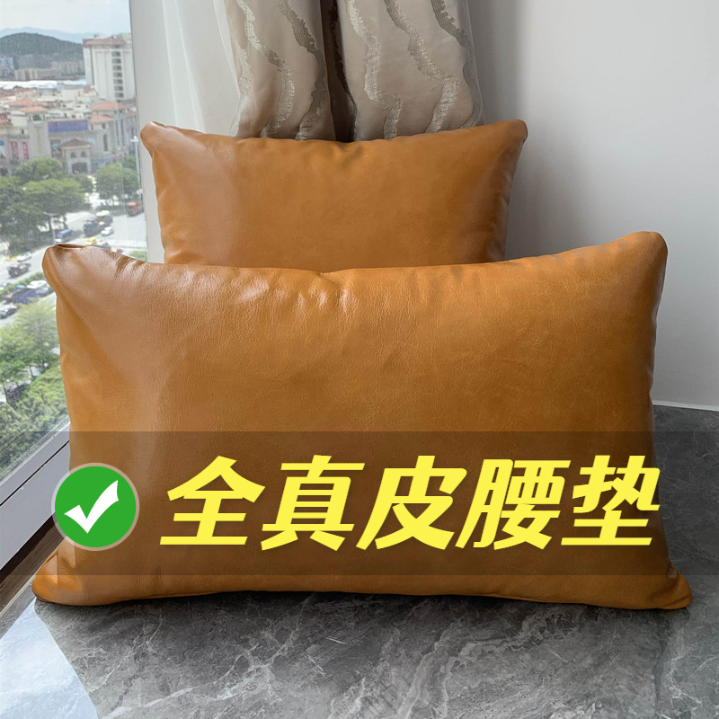 抱枕现代简约奢华美式皮大号