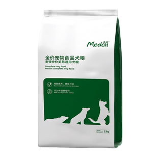 麦顿狗粮泰迪贵宾比熊博美金毛萨摩耶拉布拉多幼犬成犬通用型5斤
