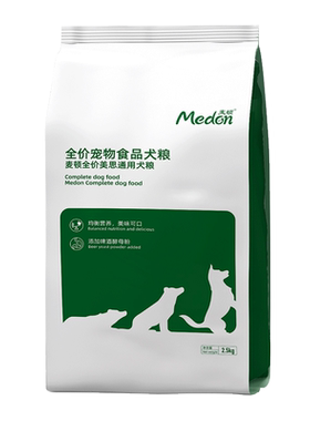 狗粮金毛成犬幼犬天然麦顿美思贵宾萨摩哈士奇泰迪拉布拉多5斤*2