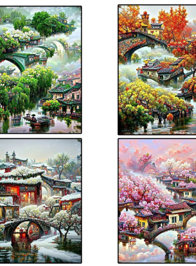 新中式客厅古风四联画四季风景