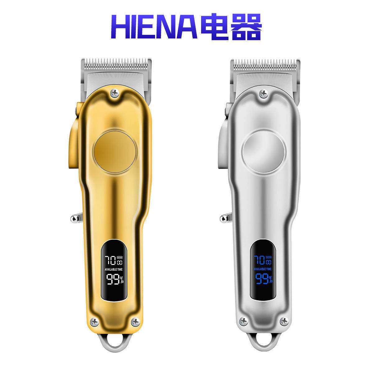 推子专业剃毛器大功率电推剪全自动推毛器大型宠物店用理发器通用